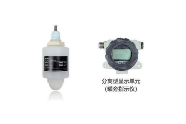 RLM102 80GHz 雷达物位计.jpg